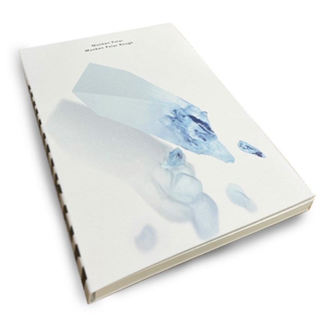 Papper Munken Polar A3 OH 200g 250st/fp - A3 - 1