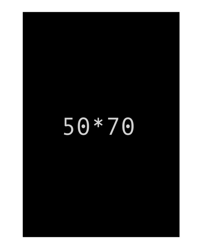 Textkartong 50x70 svart 10/fp - A4 - 1