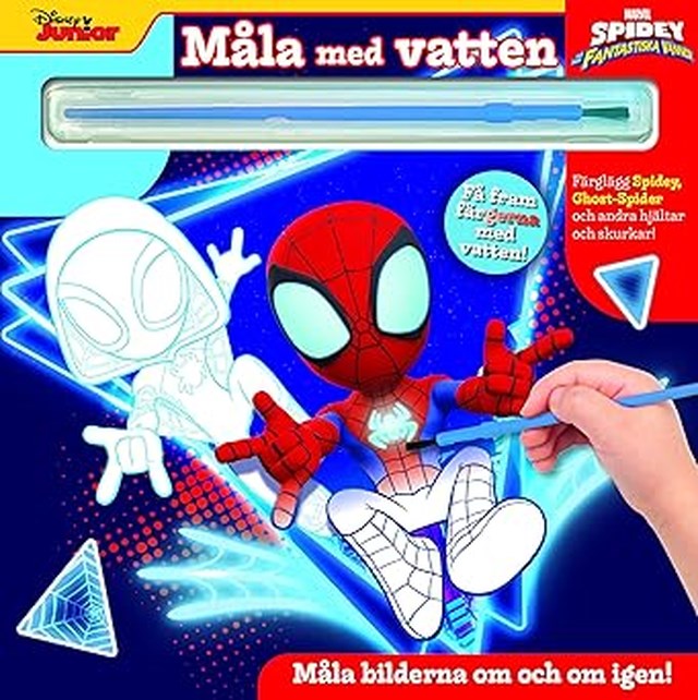 Målarbok Måla med vatten: Spidey - 1