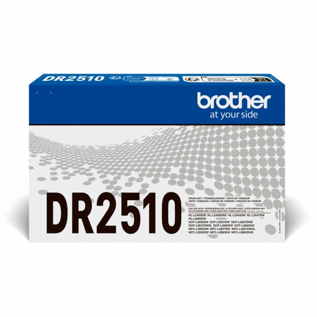 Trumma Brother DR2510 - 1