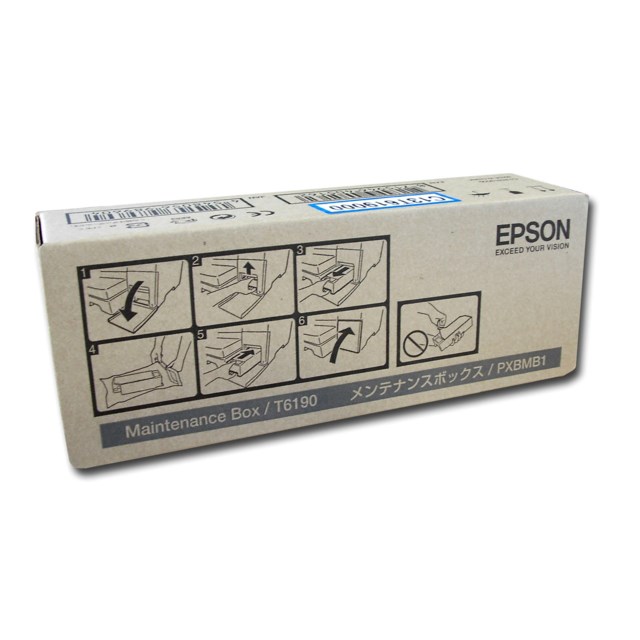 T619 Maintenance Kit - 1
