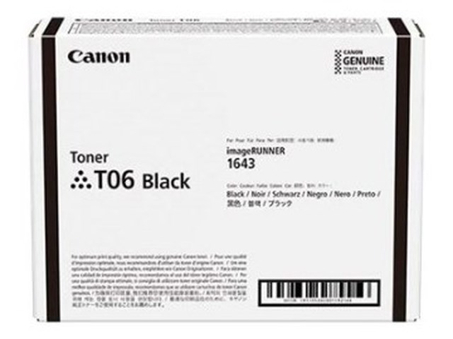 Lasertoner Canon T06-BK Svart, original - 1
