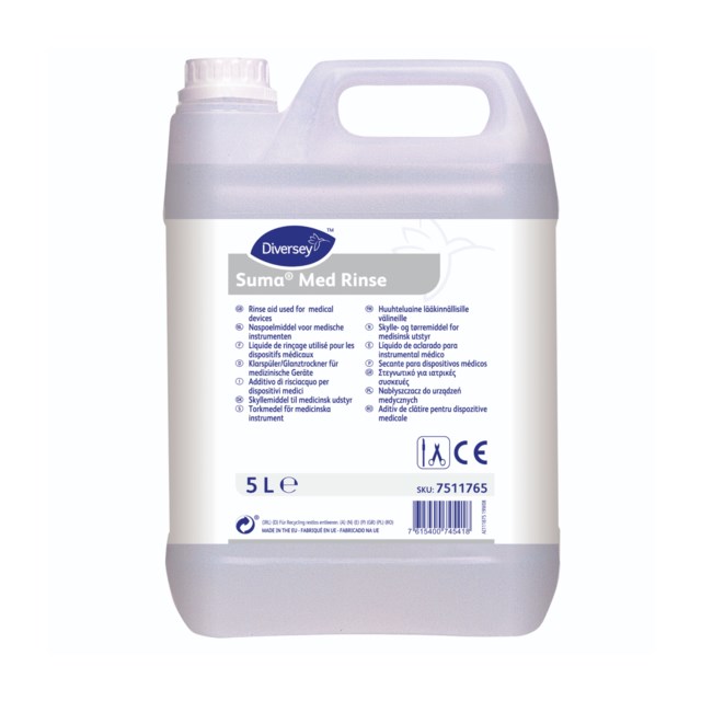 Skölj/blötläggningsmedel Suma med rinse JD 5L 2st/fp - 5L - 1