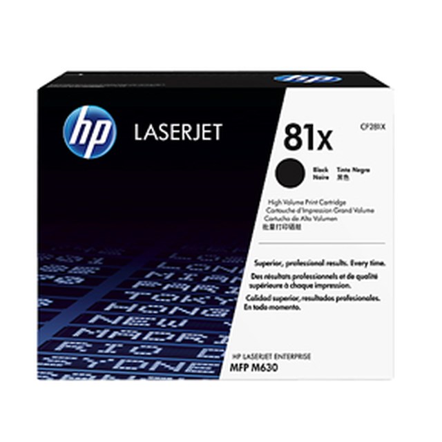 Lasertoner Hp 81X svart - 1