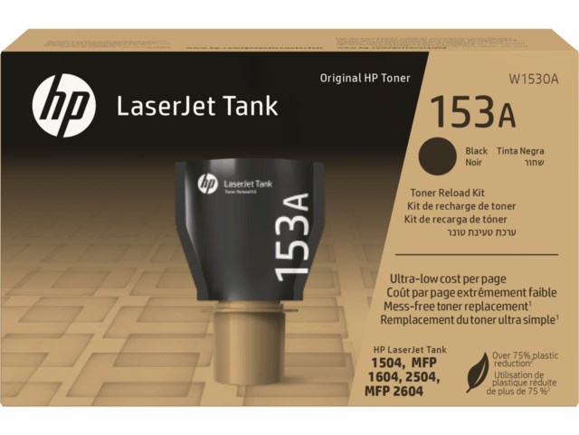 Lasertoner HP 153A svart - 1