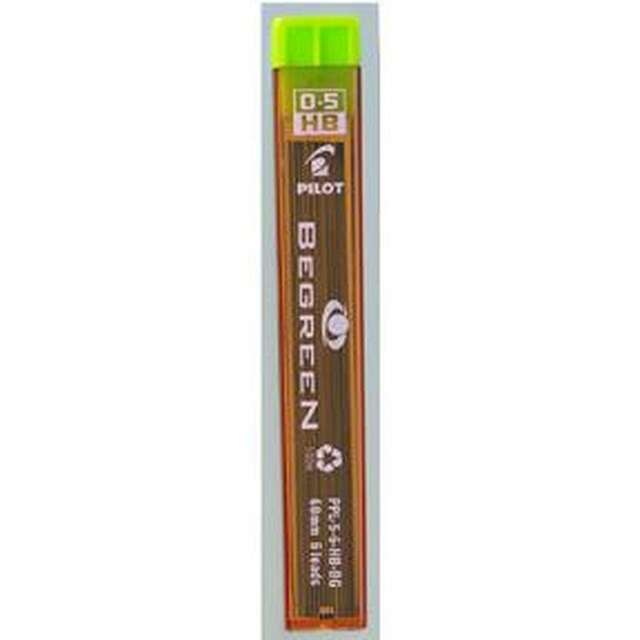 Reservstift Pilot Begreen 0,5 HB - 0,5mm - 1
