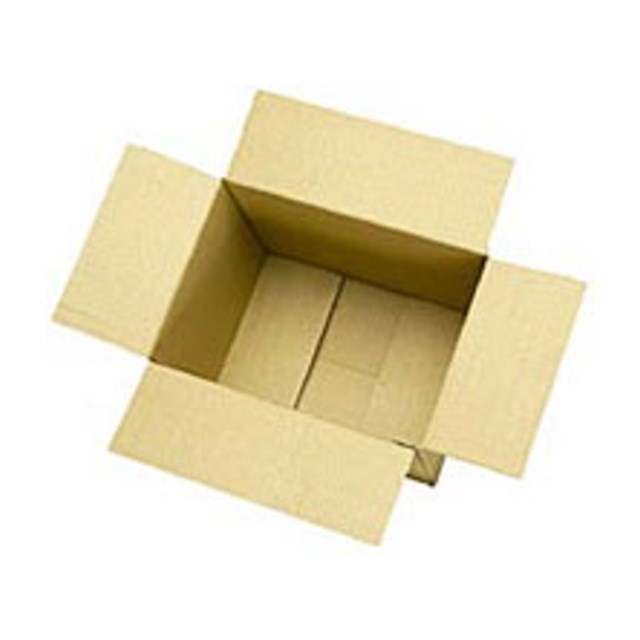 Wellpapplåda 455X350X345 - 455x350x345mm - 1