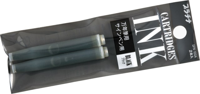 Bläckpatron Plaisir reservoar svart 2-pack - 1