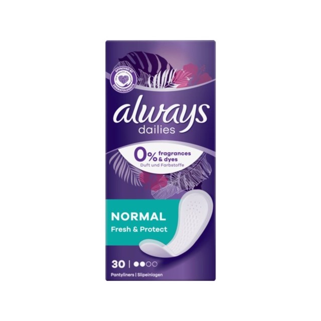Trosskydd Always Normal Liner SP - 30-P - 1