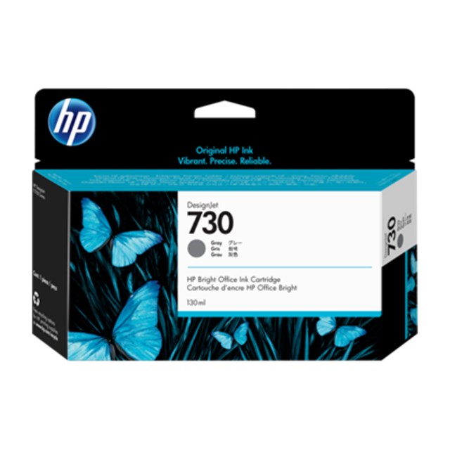 Ink-Jet HP no730 130 ml grå - 130ml - 1