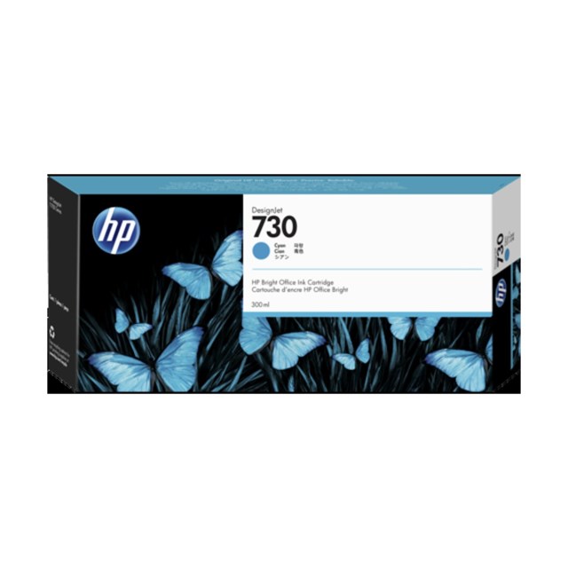 Ink-jet HP no730 300 ml cyan - 300ml - 1